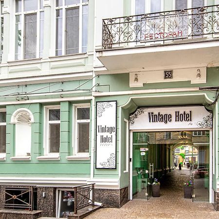 Vintage Art Hotel Odesa Exterior photo