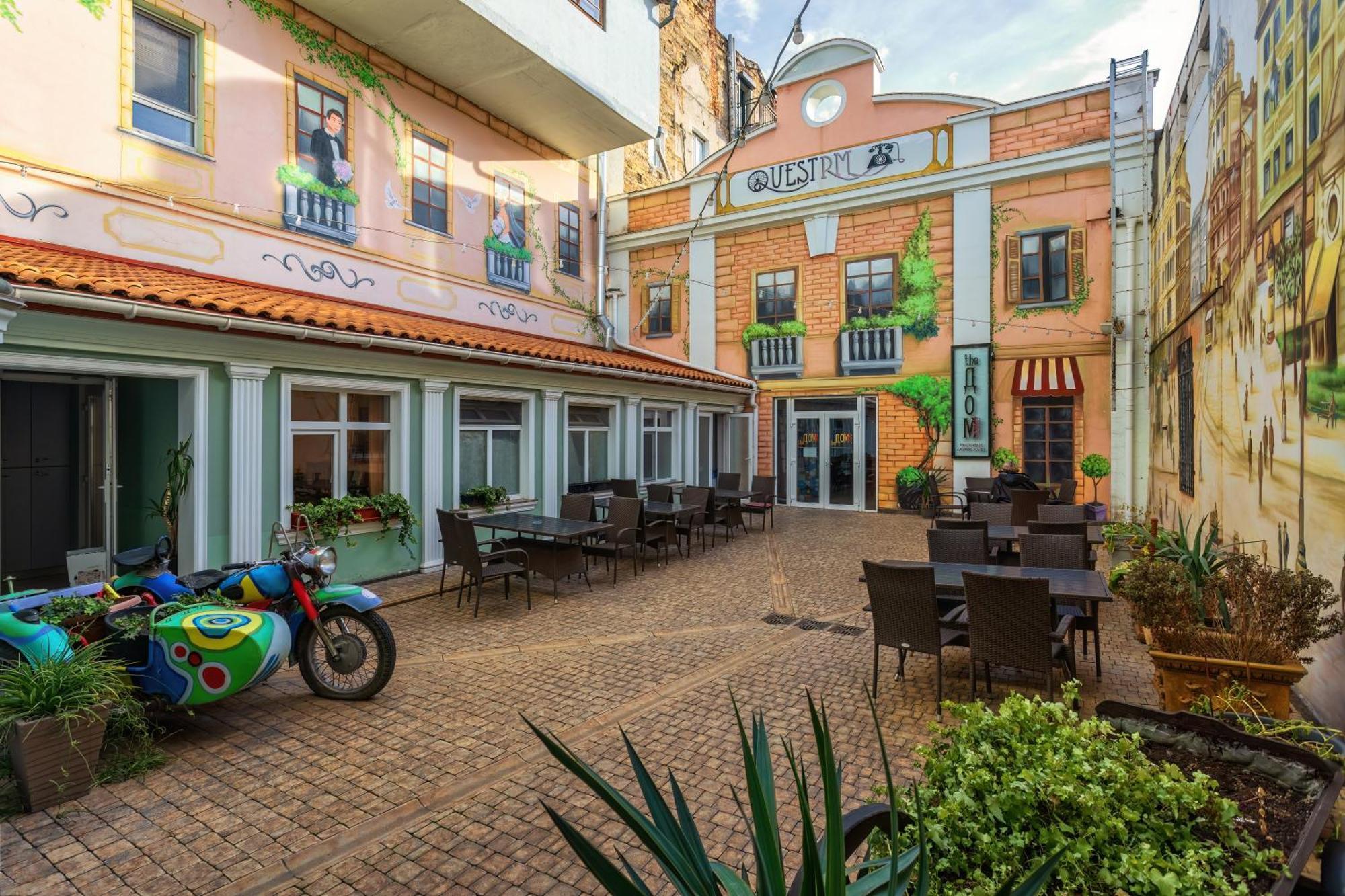 Vintage Art Hotel Odesa Exterior photo